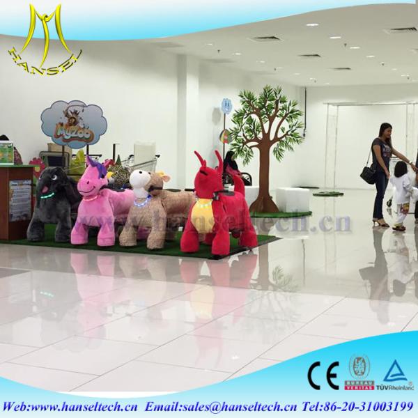 Hansel children rides used carousel and kids playground are hot saled now