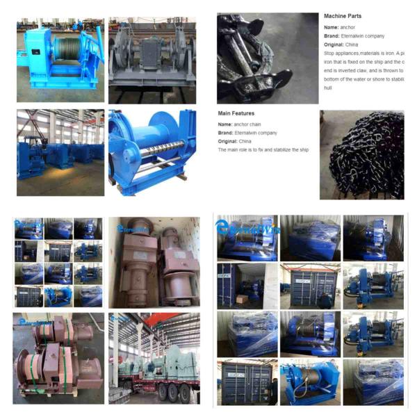 Ворот зачаливания корабля ворота 8T 50T анкера нержавеющей стали морской гидравлический