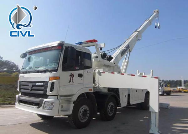 6x4 10 wheels 30 ton heavy wrecker trucks SINOTRUK HOWO ZZ1317N4667C