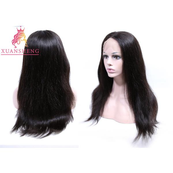 Cuticle Aligned Human Lace Frontal Wigs