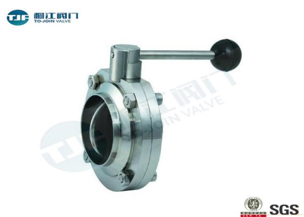 Butt - Weld Stainless Steel Sanitary Valves DN15 - DN300 With Pull Handle