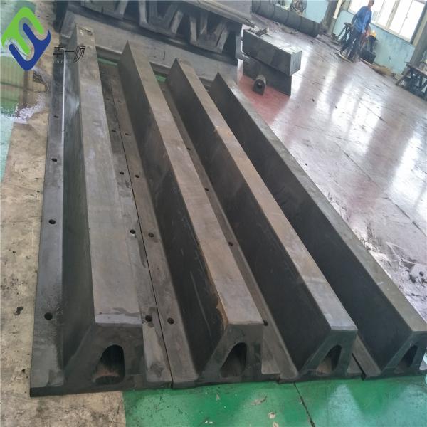 V Type Marine Rubber Arch Fender Solid For Berthing