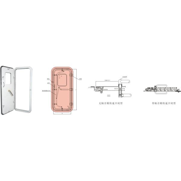 Подгонянная морская дверца входного люка алюминиевое стальное Weathertight 1200mm