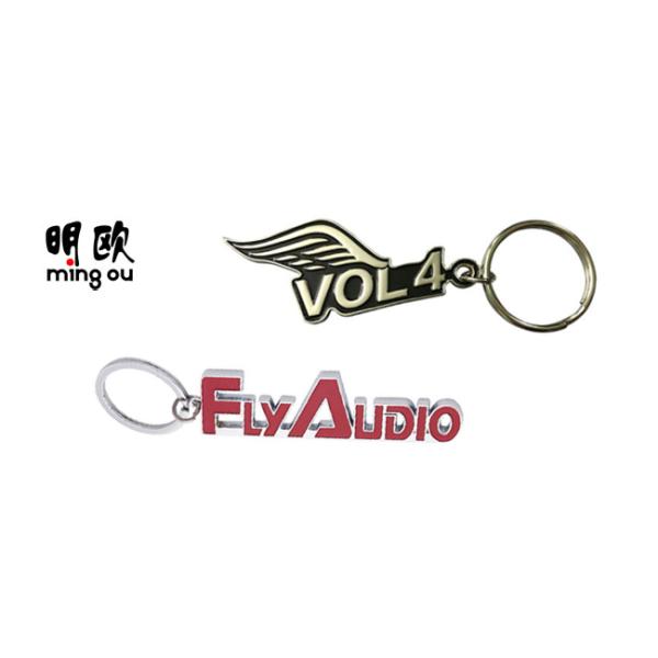 Soft Enamel Novelty Metal Key Rings For Women Matte Nickel Plating VOL4 Logo
