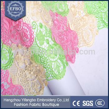 2016 High quality customizable multicolor african guipure lace fabric for wedding dress/ garment/ suit