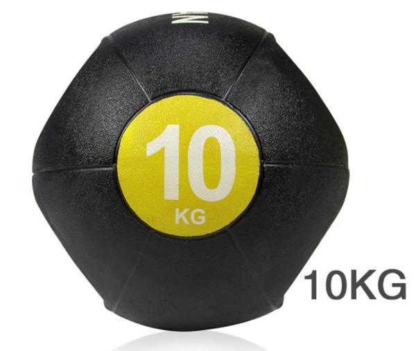dual grip medicine ball, dual grip medicine ball 20 lb, dual grip medicine ball set