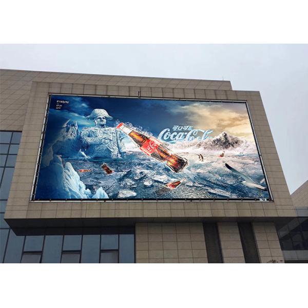 Full Color P8 Outdoor LED Advertising Screen Display 320x160mm