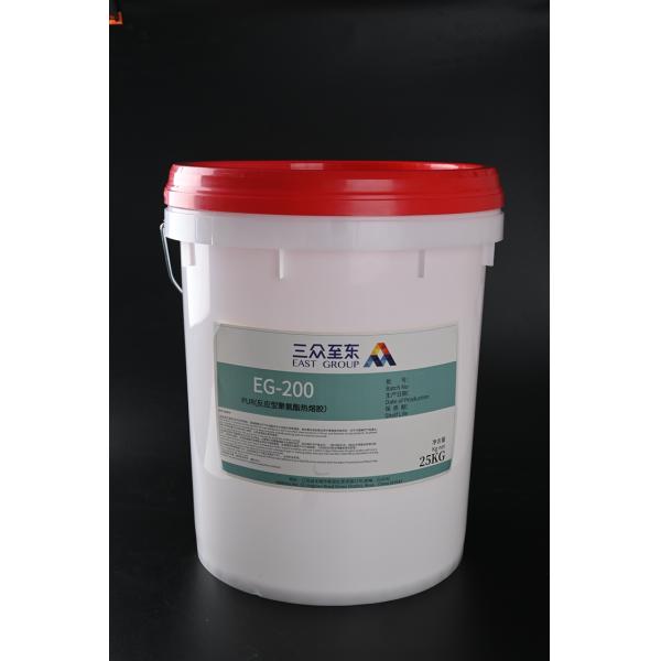 Водный формировать вакуума клеевых дисперсий 3D полиуретана PUD