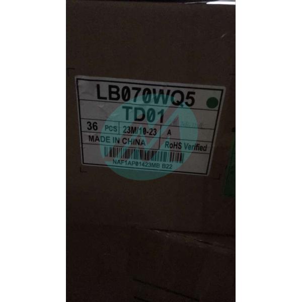 LG LB070WQ5(TD)(01) for OPEL INSIGNIA ASTRA CD500/CD600/DVD800 SCREEN MONITOR