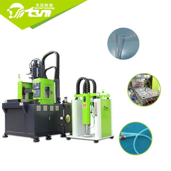 Urethral Catheter Care Equipment , Silicone Balloon Mold Liquid Injection Molding Machine