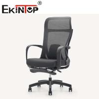 Chaise de bureau à réglage pivotant ergonomique