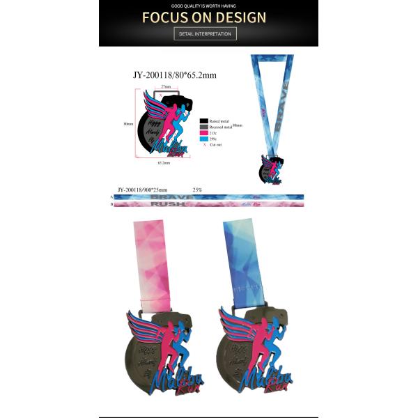 Silver Plated Custom Gymnastics Medals , Exclusive Zinc Alloy Karate Bronze Medal