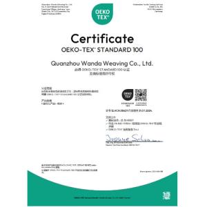 Xiamen Meisida Decoration Co., Ltd. Сертификации