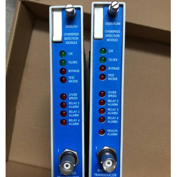 Изогнуто инвентарь 53 133388-01+133396-01/125736-01 Невады 3500 большой