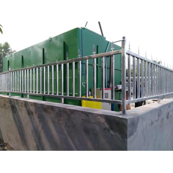 AO MBR Portable Mobile Wastewater Treatment Plant Integrated Containerized 5000M3/D