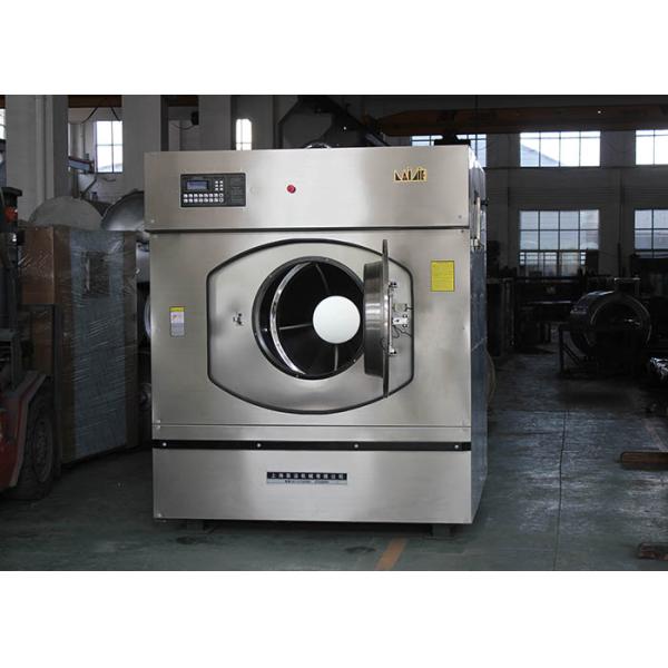 коммерчески высокая эффективность экстрактора шайбы оборудования прачечной гостиницы 50кг