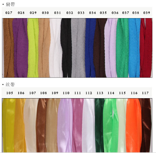 Black box horizontal white card gift paper bag for men and women.