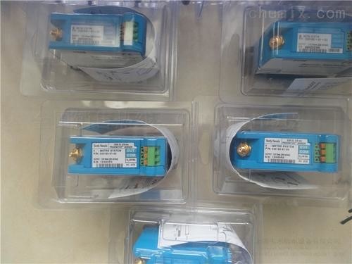 Bently Nevada 3500 System Velomitor Velomitor Module