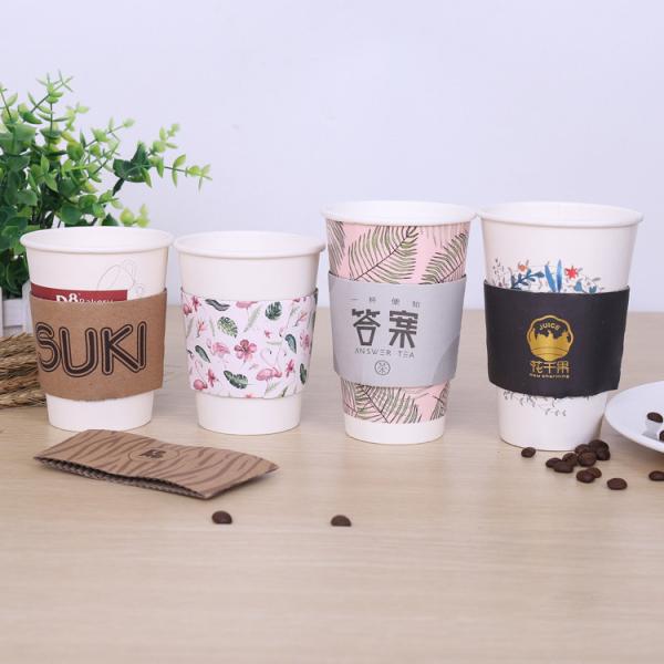 Double Corrugated Paper Cup Thick Paper Sleeve for Hot Drink Beverage Bubble Tea