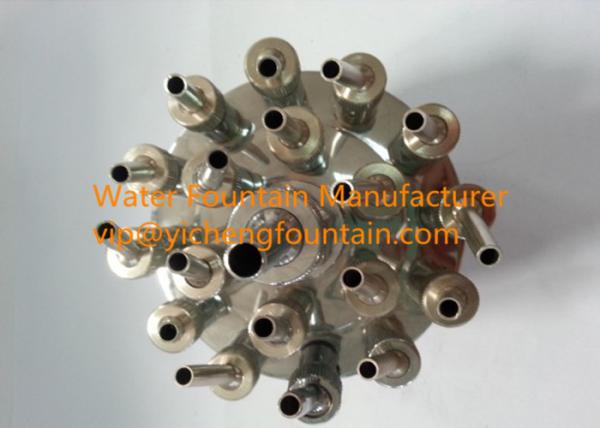 SS Adjustable 3 Layer Flower Water Fountain Nozzles Dancing Pattern Nozzle Heads