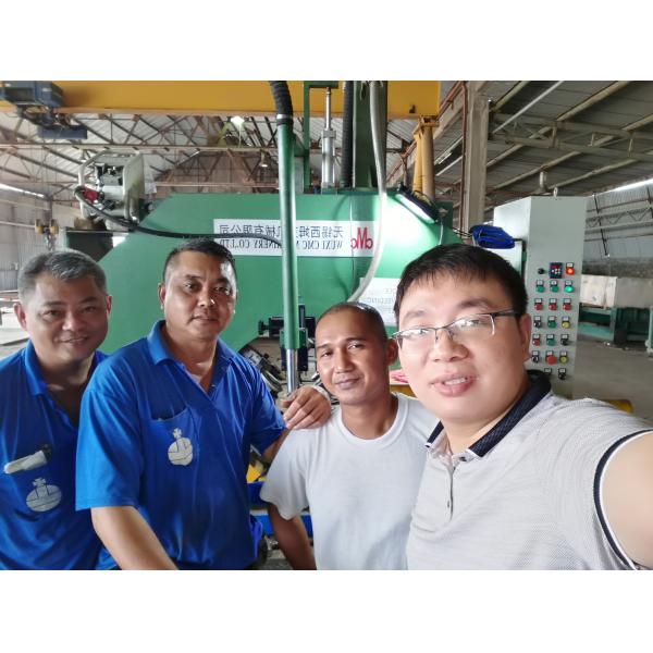 Wuxi CMC Machinery Co.,Ltd