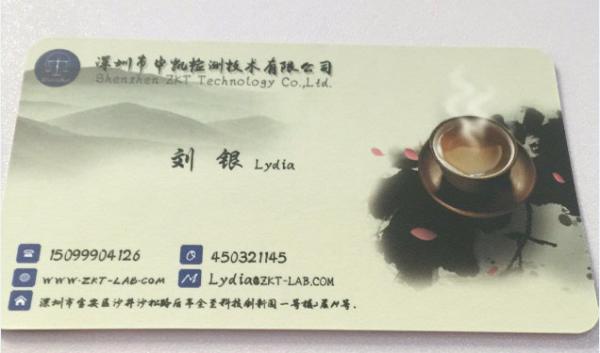 Intelligent toilet CE certification costs, intelligent toilet CE certification process