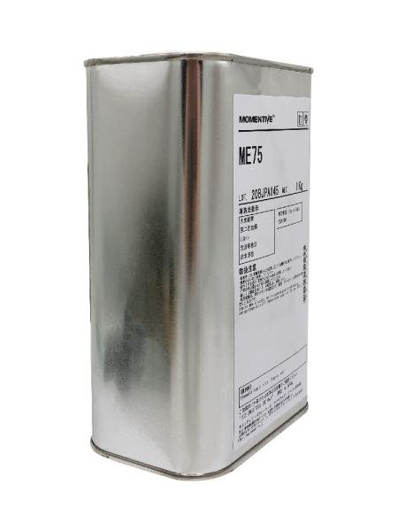 ME75 Momentive Silicone Inhibitor For Mold Making Adhesive And Potting Applications