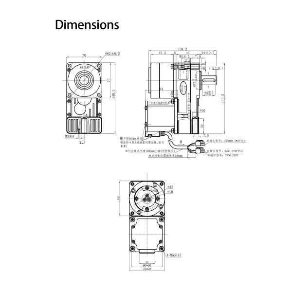 40W 24VDC 1800rpm Brushless Servo Motor for Turnstiles - Low-voltage DC Servo Motor