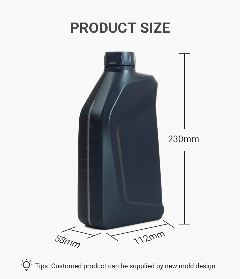 PE 500ml сгустило бутылку смазки антифриза бутылки машинного масла пластиковую