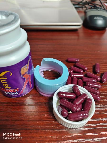 Plant Extract Slimming Capsule Bikini Siluet Fat Burner Suppress Appetite Slimming Weight Loss Diet Pills Capsules for Weight Loss