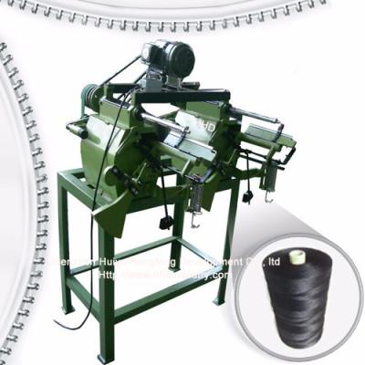 1.5kW High Speed Yarn Rolling Machine 380V  low noise