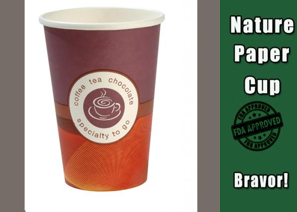 16 Oz Hot Drink Disposable Take Away Cups Insulated With Accurate Printing