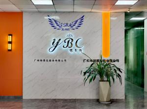 Guangzhou Tsra Garment Co., Ltd.