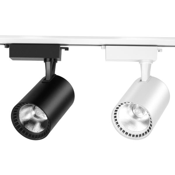 2 Phase LED COB Ceiling Mounted Track Lighting Replace Halogen Lamps AC220V