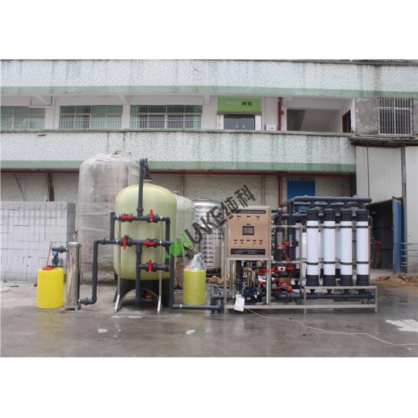 15T Ultrafiltration Membrane System Ultrafiltration (UF) Water Treatment Machine