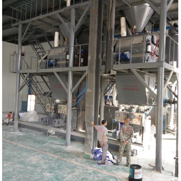 Устойчивость на растрескивание машины смесителя миномета BV 440Hz сухая