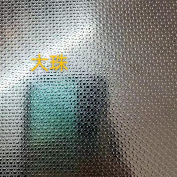AISI 304 201 316 Linen Leather Embossing Stainless Steel Sheet 1.0*1219*2438mm