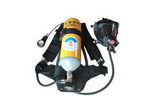 Air Breathing Apparatus of Fire Fighting Equipment