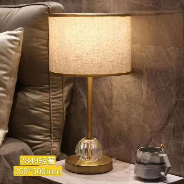 Livingroom Black Gold Metal CCC Decorative Table Lights