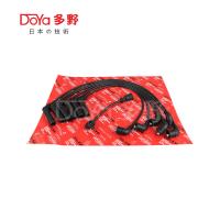 MITSUBISHI LGNITION WIRES MD976524 (em inglês)