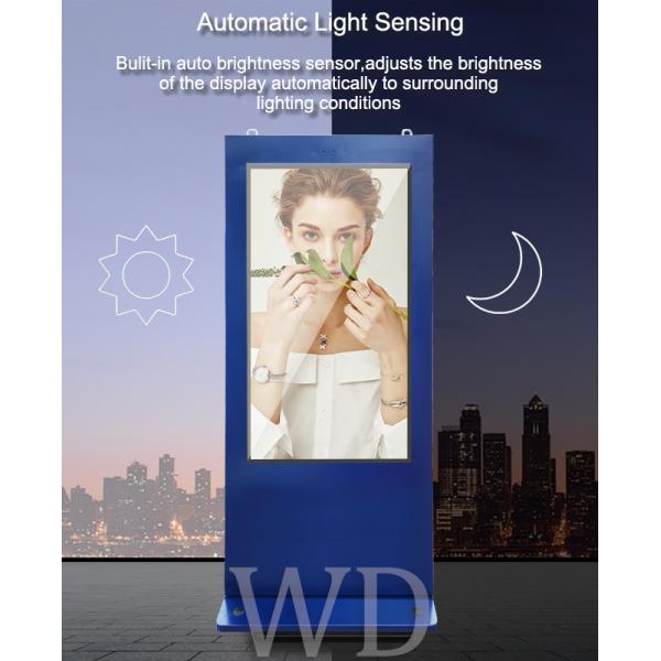 Navy Blue Outdoor LCD Digital Signage Totem WIFI 2.4G Bluetooth 5.0 Adjustable Screen Brightness