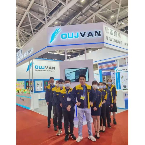 Shenzhen Oujie Lighting Technology Co., Ltd.
