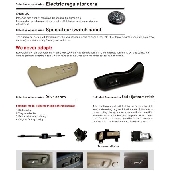 Prado Camry Rav4 VW Changeable Ventilation Cooling Heating Lumbar Support Switch Car Electric Seat