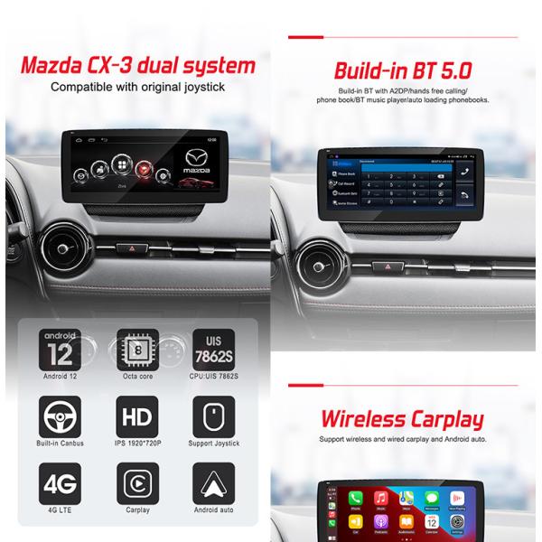 Автомобильный радиоприемник Multi Touch Android Stereo 4G DSP Bluetooth 5,0 Fit Mazda 2