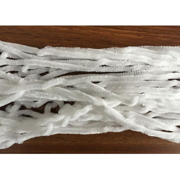 White Polyester Chenille Yarn , 5nm Fancy Knitting Yarn Environment Friendly