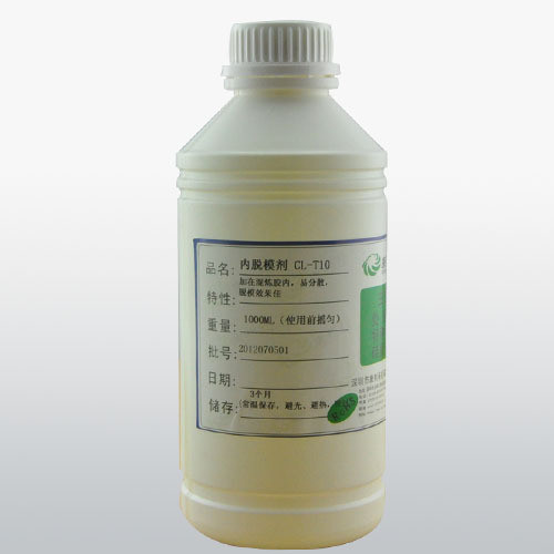 Internal Releasing Mould Silicone Release Agent Clear Emulsion Neutral PH