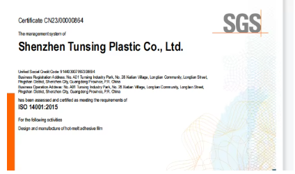 60 degree Dry Washing Resistance  for Bonding Embroidery PVC Material Hot Melt Glue Film