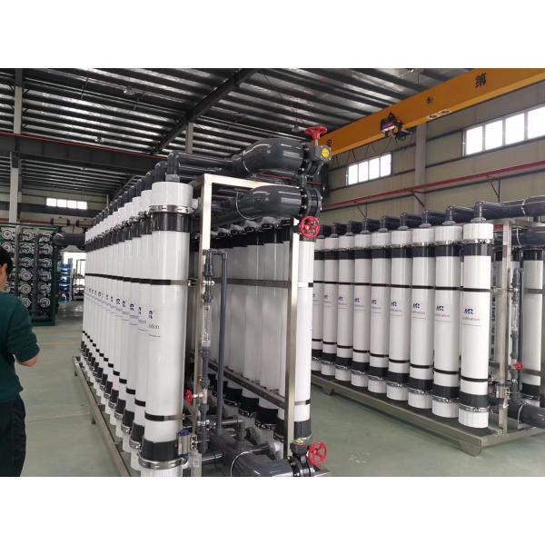 4040 / 8040 Brackish Water Ro Membranes For Brackish Water Deep Treatment