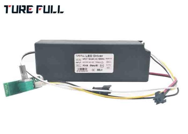 0-10V Dimmable LED Lighting Driver 500mA/600mA/700mA With 3 Years Warranty