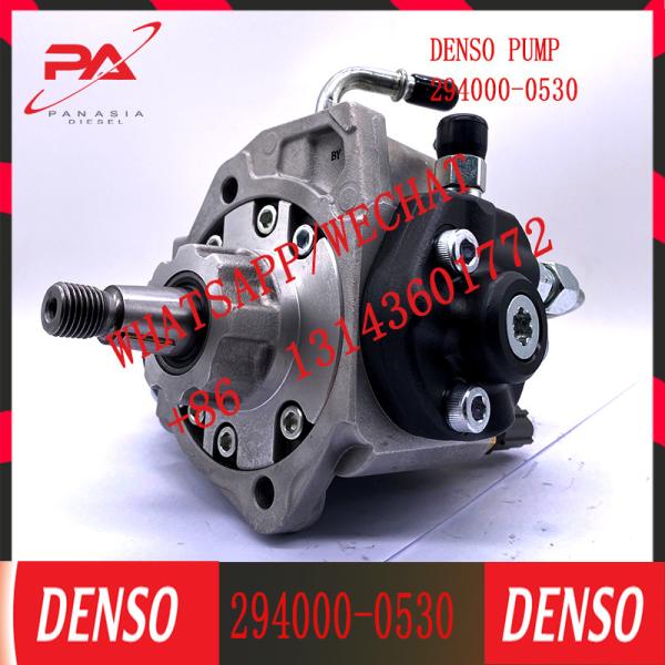 For NISSAN PATHFINDER Fuel Pump High Pressure R51 2.5 dCi Navara D40 16700EB300 16700-EC00A 294000-0530 16700EC00A